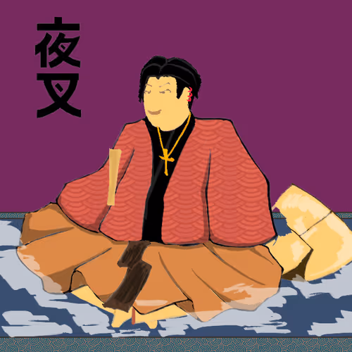 Yashogun