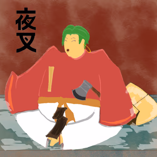 Yashogun
