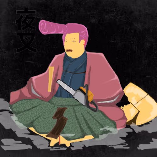 Yashogun
