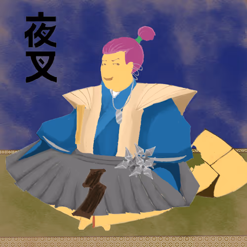 Yashogun