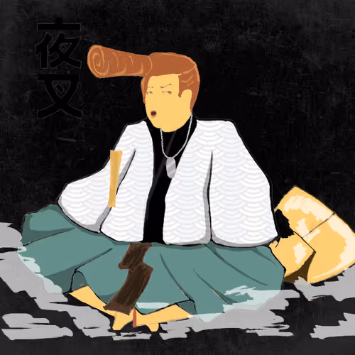 Yashogun