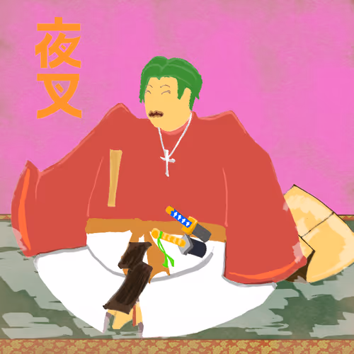 Yashogun