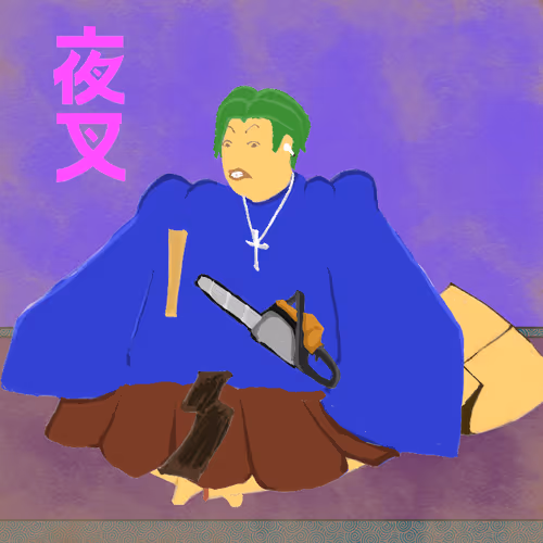 Yashogun