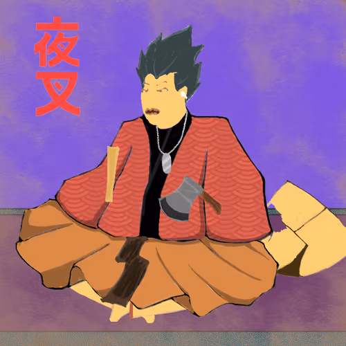 Yashogun