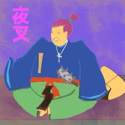 Yashogun #1455
