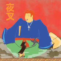 Yashogun #477