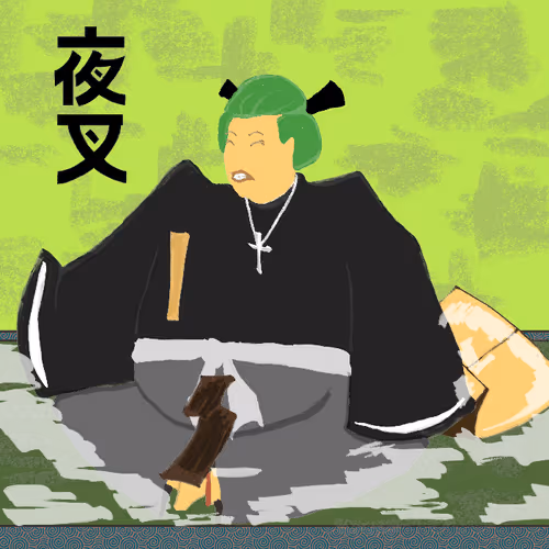 Yashogun