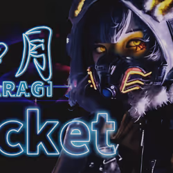 KISARAGI_ZAIF_TICKET_49