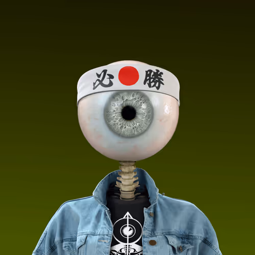 iBallz 1690