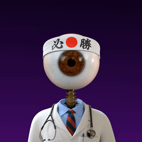 iBallz 3296