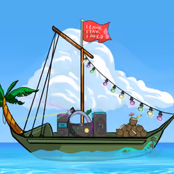 Yacht 1230