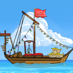Yacht 7160