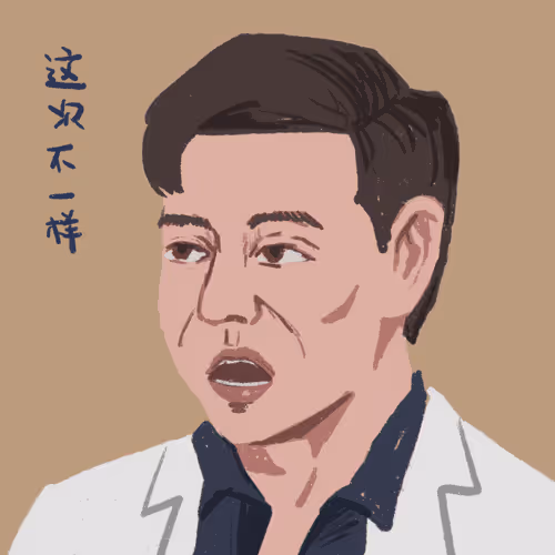 Gaoqiqiang#75
