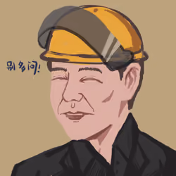 Gaoqiqiang#578