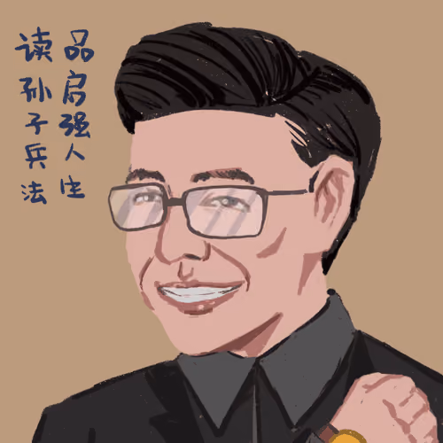 Gaoqiqiang#567