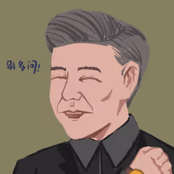 Gaoqiqiang#618