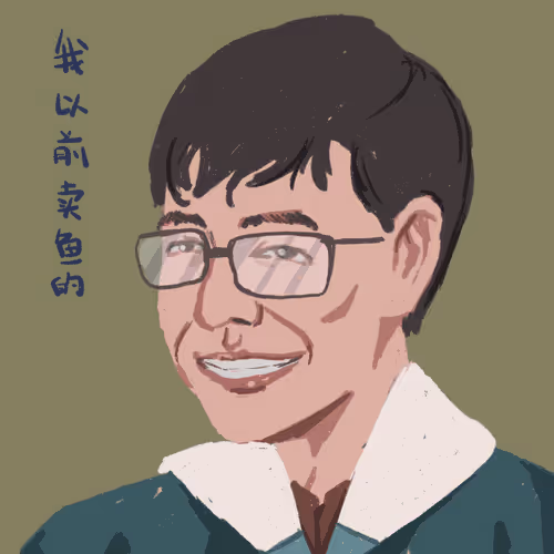 Gaoqiqiang