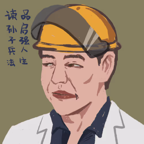 Gaoqiqiang#139