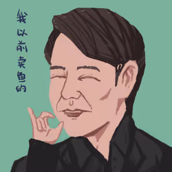 Gaoqiqiang#617