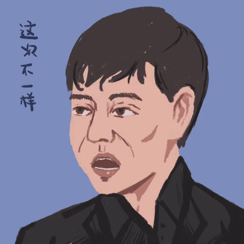 Gaoqiqiang#619
