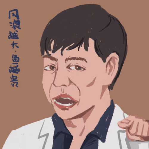 Gaoqiqiang#634