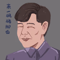 Gaoqiqiang#577