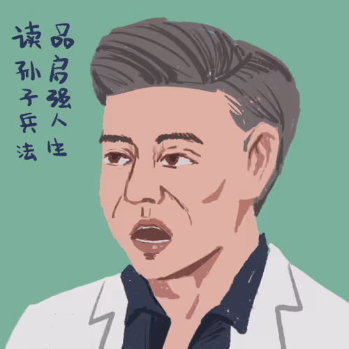 Gaoqiqiang#473