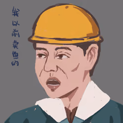 Gaoqiqiang#589