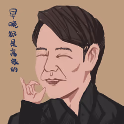 Gaoqiqiang#5