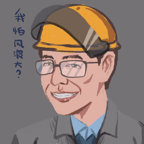 Gaoqiqiang#249