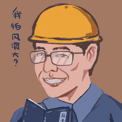 Gaoqiqiang#287