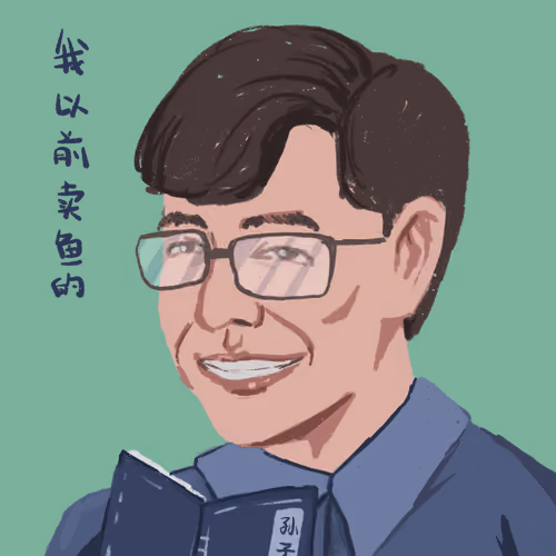 Gaoqiqiang#72