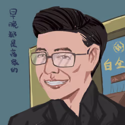 Gaoqiqiang#545