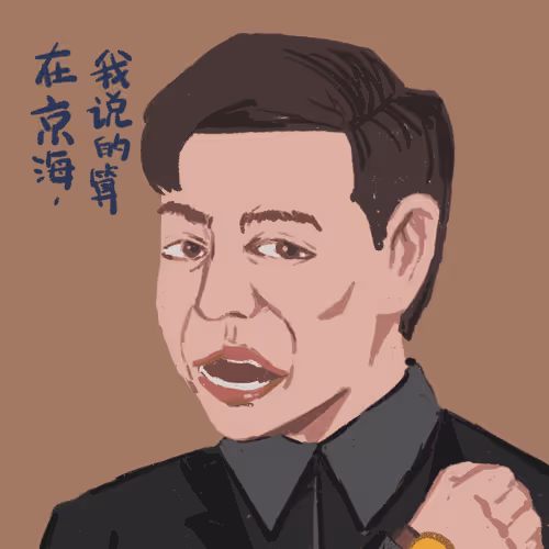 Gaoqiqiang#546