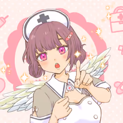 痛いの痛いの飛んでゆけ