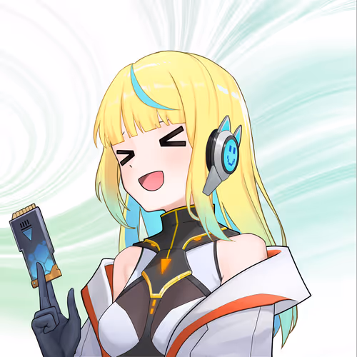 Supernova Kumi #1149