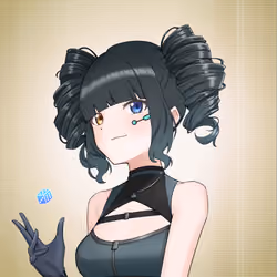 Supernova Minami #1328