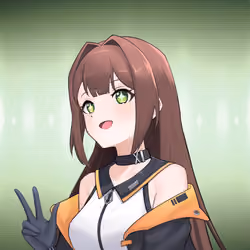 Supernova Kumi #1029