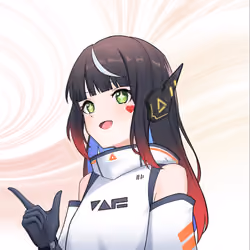 Supernova Kumi #280