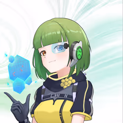 Supernova Minami #1018