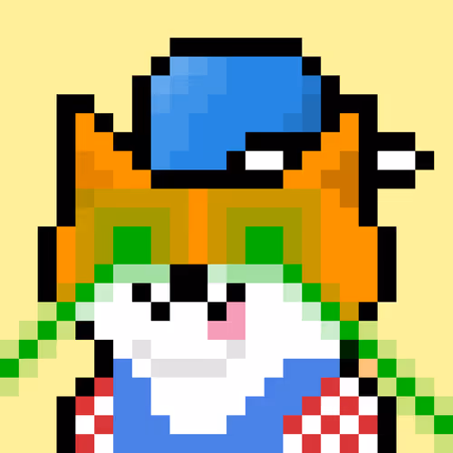 Pixel Fox #7852