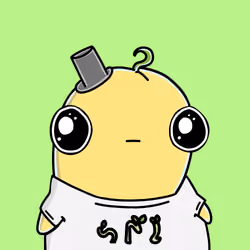 Lil Beans #82