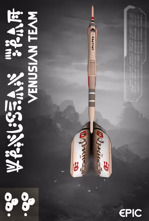 Item #5700050008 Media