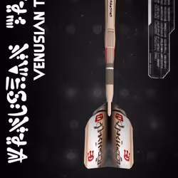 Venusian Team Classic by Alotta Money #53/61