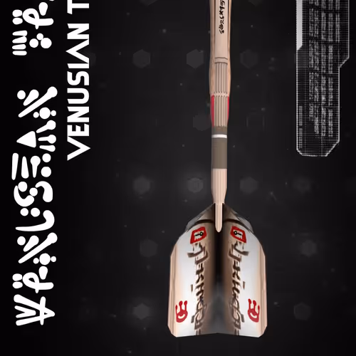 Venusian Team Classic by Alotta Money #36/61