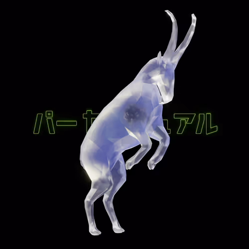 Di Animals