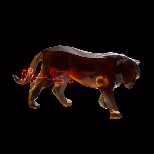 Di Animals