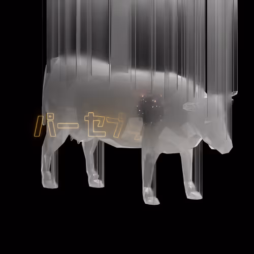 Di Animals