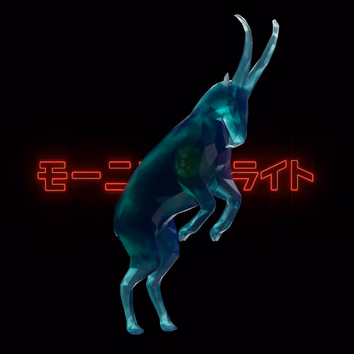 Di Animals