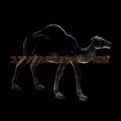 Di Animals